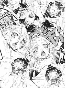 [鈴木狂太郎] 戦車コレ [Chinese] [黑暗掃圖]_0113