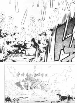 [鈴木狂太郎] 戦車コレ [Chinese] [黑暗掃圖]_0129
