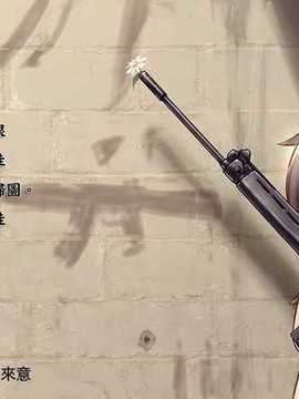 (C86) [スライム企画 (栗柚クリュー)] ひびあかメンテナンス (艦隊これくしょん -艦これ-)[光年汉化组]_31