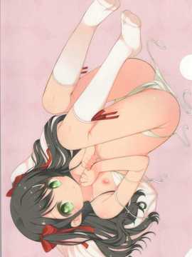 [纯爱の隙间娘扫图组][小路あゆむ] ちっちゃなおなか_AoJiaoZero_205