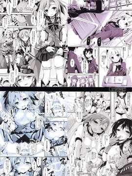 (サンクリ65) [八木崎銀座 (八神秋一)]KiRa-KiRa 先生tion! (ラブライブ!) [屏幕髒了漢化組]_img002
