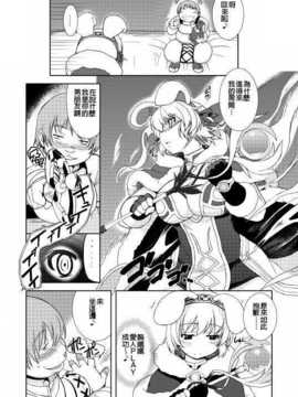(C79) [Xration (mill)] RΩ2 RE_32