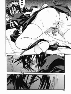 [上鉄巌] 天使のおつとめ （小兹+deathazrael+LEO+SKY）_170