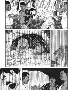 [田龜源五郎]沈黙の渚[中文]_Nagisachinese35