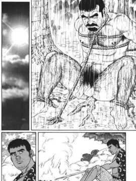 [田龜源五郎]沈黙の渚[中文]_Nagisachinese36