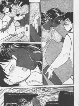 [陽気婢] 玩偶美眉 Vol_02（昨遲人）_laterman10_060