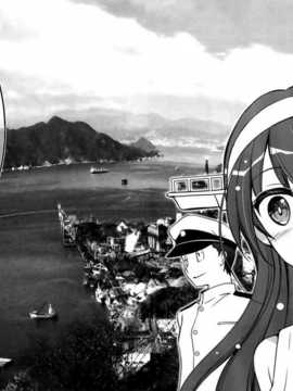 (軍令部酒保&砲雷撃戦!よーい!合同演習 2) [GUNP (杜講一郎&さくらあかみ)] 榛名は大丈夫です (艦隊これくしょん -艦これ-) [屏幕髒了漢化組][_img022_23