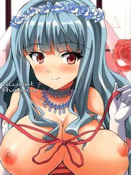 【CE家族社】(C86) [Sweet Avenue (カヅチ)] Sweet Life (アイドルマスター)_CE_744_025