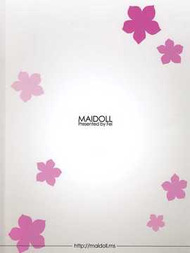 (C80) [MAIDOLL (飛燕)] あなる あなる (あの日見た花の名前を僕達はまだ知らない。)_IMG_0026