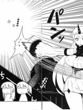 (C86) [よつみわーくす (tamago)] 加賀さんは開発に失敗しました改三 (艦隊これくしょん -艦これ-) [冰棒兔個人漢化]_018_019