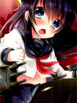 (C85) [スライム企画 (栗柚クリュー)] 暁ちゃんを心ゆくまでレディー扱いする本 (艦隊これくしょん -艦これ-) [无毒汉化组]_26