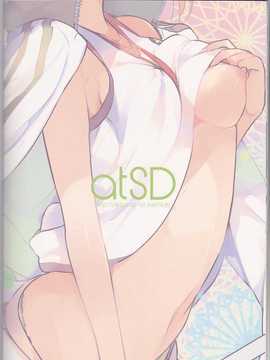 【CE家族社】(C86) [atSD (つねよし)] みことと。7 (とある魔術の禁書目録)_CE_756_031
