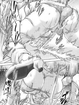 [final個人漢化] [オレンジピールズ (俺P1号- 俺P2号)] スク水戦隊ビキニンジャー 2 (オリジナル)_SSB2_026f