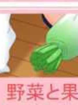 [巫毒汉化组][PH部] 拡がっちゃうのがイイ7_124_thumbnail_01