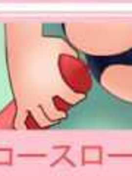 [巫毒汉化组][PH部] 拡がっちゃうのがイイ7_125_thumbnail_02