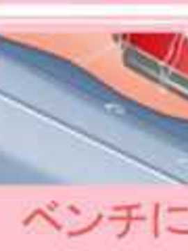 [巫毒汉化组][PH部] 拡がっちゃうのがイイ7_129_thumbnail_06