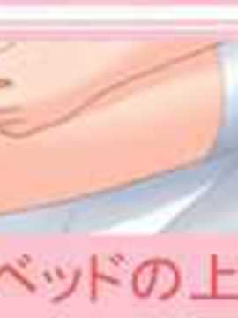 [巫毒汉化组][PH部] 拡がっちゃうのがイイ7_133_thumbnail_10