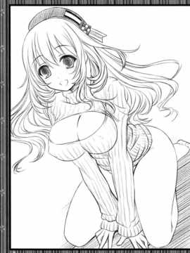 [脸肿汉化组] （C87） [(ねこのしっぽ)  薬缶本舖]  たぷたぷ公国  (舰队これくしょん)_IMG_20141229_0024
