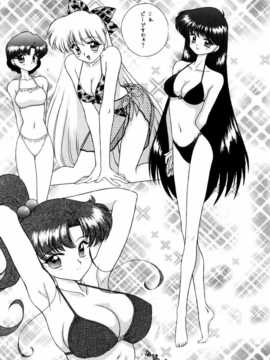 (C54) [Black Dog (黖犬獣)] Magician's Red (美少女戦士セーラームーン) [中国翻訳]_029