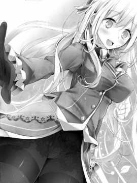 [脸肿汉化组] (C87) [(嘘つき屋) 大嘘] 高雄型靴下本２  (舰队これくしょん)_IMG_20141230_0028