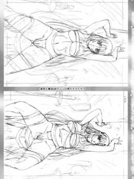 (C75) [あっかんBi～(柳ひろひこ)] Queen's Blast (クイーンズブレイド)_Qs_Blast_025