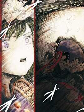 【隔壁汉化组】(C80) [YAYUYO (高虎)] 花嵐 kwaran (東方Project)__kwaran_017