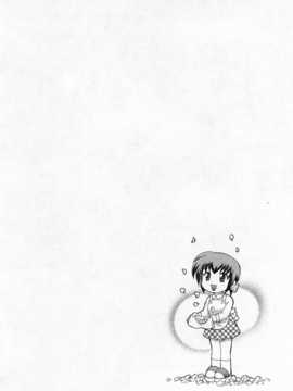 [琴の若子] 奥さまDEナイト 第1巻 [Chinese] [黑暗掃圖]_0152