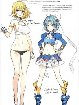 [脸肿汉化组] (C87) [少女騎士団 (大槍葦人）] THEPLEASURES OF PRINCESSES (甘城ブリリアントパーク)_