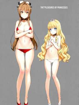[脸肿汉化组] (C87) [少女騎士団 (大槍葦人）] THEPLEASURES OF PRINCESSES (甘城ブリリアントパーク)_20
