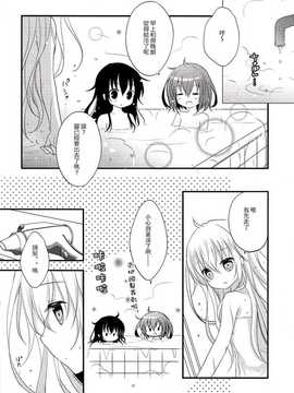 (砲雷撃戦！よーい！十二戦目)[MILK BAR(シロガネヒナ)]髪結いの姫君(艦隊これくしょん -艦これ-)_
