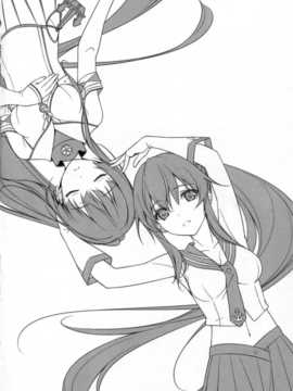[二三三book汉化组] (C86) [勇者様御一行 (ねみぎつかさ)] 新装備ヲ試験達用セヨ! (艦隊これくしょん -艦これ-)_Kan_colle057
