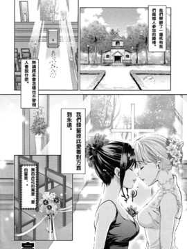 [うめ丸]花談-クロユリ-_18