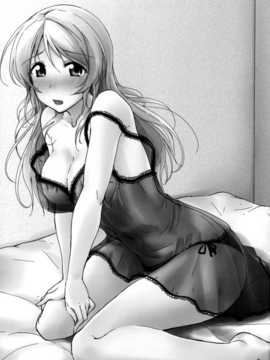 (C86) [布の家 (むーんらいと)] れっつすたでぃー×××4 (ラブライブ!) [空気系☆漢化]_002
