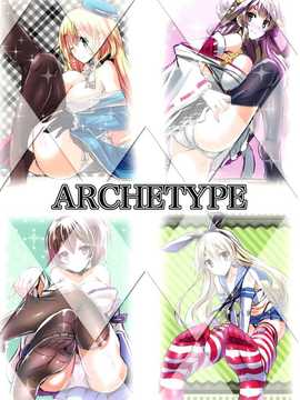 [空気系☆漢化] (C87) [Archetype (あかざ)] 艦娘×ニーソ (艦隊これくしょん -艦これ-)_27_026