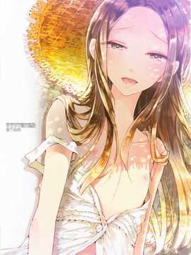 【空想少年汉化】青姦編_30