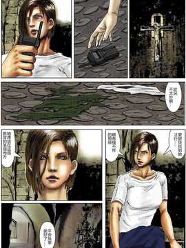 猫スミス] BODY HAZARD 5 出生編 [特濃高黏柔滑奶油大鯛漢化組]_5550014