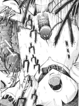 [墓場] 公開便所 [Chinese] [黑暗掃圖]_0015
