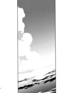 [屏幕髒了漢化組] (C87) [100Acre (わだつみ)] たゆみなき空から3 ( 艦隊これくしょん -艦これ-)_img018