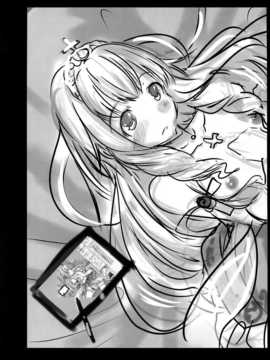 【CE家族社】(C87) [木星在住 (木星在住)] 乳袋ビリリアントパーク (甘城ブリリアントパーク)_CE_820_025