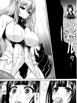 (C87) [石村屋 (いしむら)] 艦呑ミに (艦隊これくしょん -艦これ-) [DL版] [无毒汉化组]_22