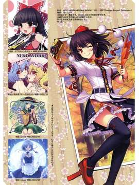 [NEKO WORKs (さより)] NEKO WORKs 02 feat. Touhou Project (東方Project)(C80)_14_014