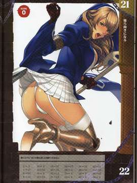 (ゲームブック)[Hobby JAPAN×織田non] クイーンズブレイド リベリオン 異端審問官 シギィ_QBshigi016_