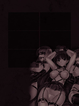 [アンソロジー] 別冊コミックアンリアル 常識がエロい異常な世界 Vol.1_00089