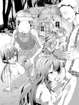 [アンソロジー] 別冊コミックアンリアル 淫欲感染編 Vol.1_00056