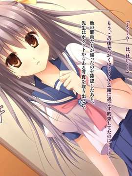[Kokikko (せせなやう)] DaybyDay-陵辱＆寝取られ-(同人CG集)_with_novel_007