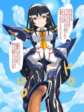 [蜂様] ファンタシーガール2 (ファンタシースターオンライン2)_norm038