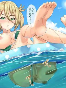 [蜂様] ファンタシーガール5 (ファンタシースターオンライン2)(同人CG集)_085_007