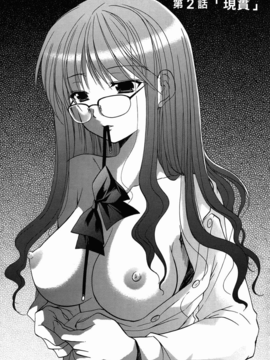 妈妈是同班同学_021