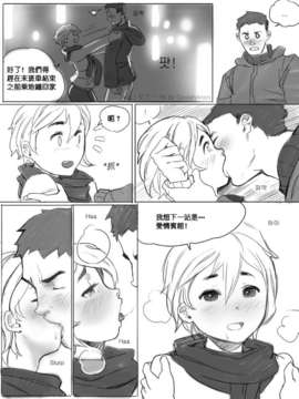 [cousinanon] angstory ch.01+02+misc [chinese] [先行者個人漢化]_angstory01_16