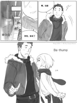 [cousinanon] angstory ch.01+02+misc [chinese] [先行者個人漢化]_angstory01_46